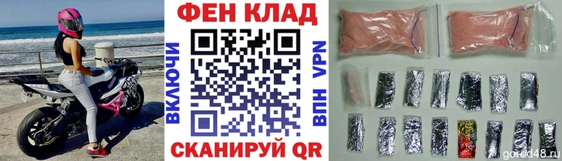 ОМГ ОМГ маркетплейс  Брюховецкая  Amphetamine Розовый 