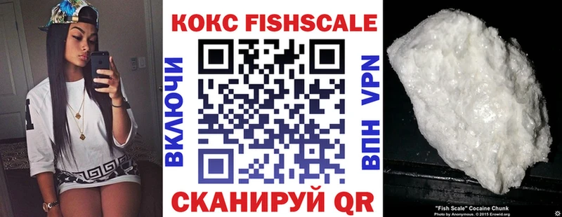 COCAIN VHQ  Брюховецкая 
