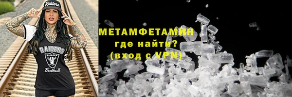 МДПВ Киренск