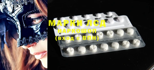 МДПВ Киренск