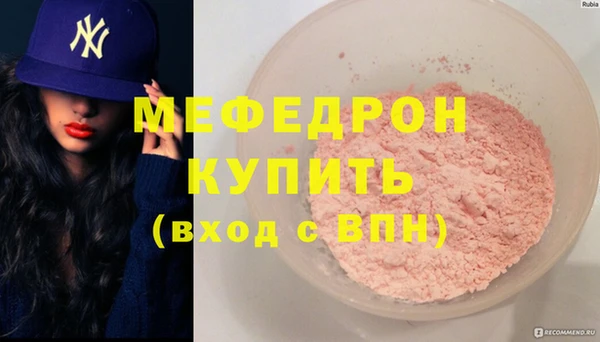 дживик Киреевск