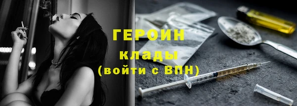 дживик Киреевск