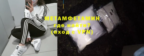 МДПВ Киренск