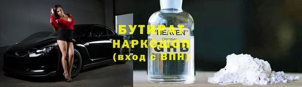 МДПВ Киренск