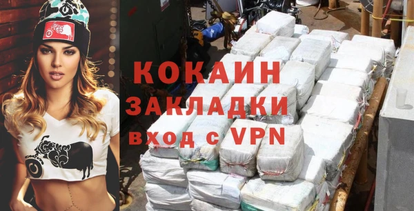 МДПВ Киренск