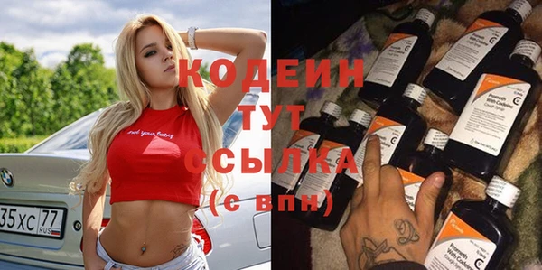 дживик Киреевск