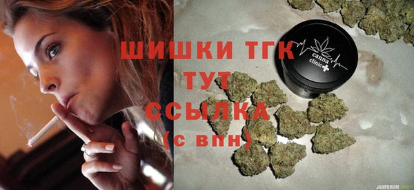 дживик Киреевск
