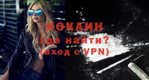 дживик Киреевск