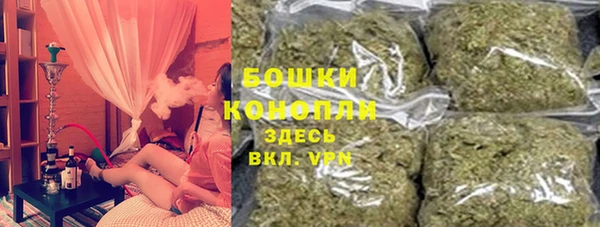 скорость mdpv Кинешма