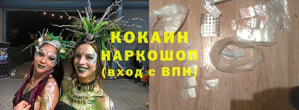 МДПВ Киренск