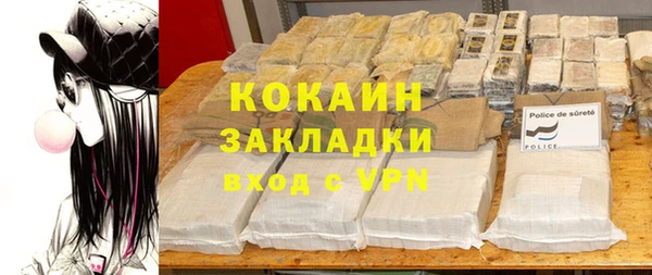 дживик Киреевск