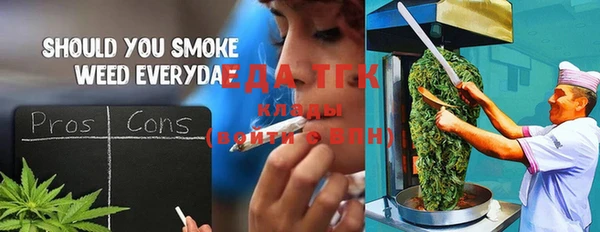 МДПВ Киренск
