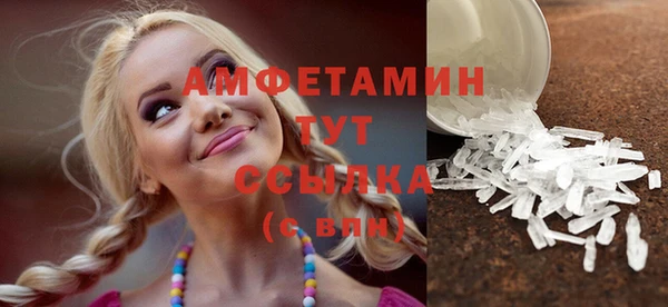 МДПВ Киренск