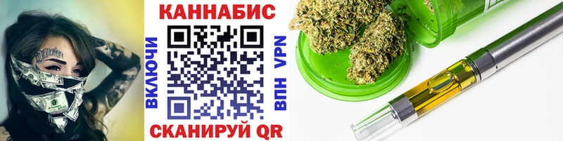 Канабис ГИДРОПОН  Брюховецкая 